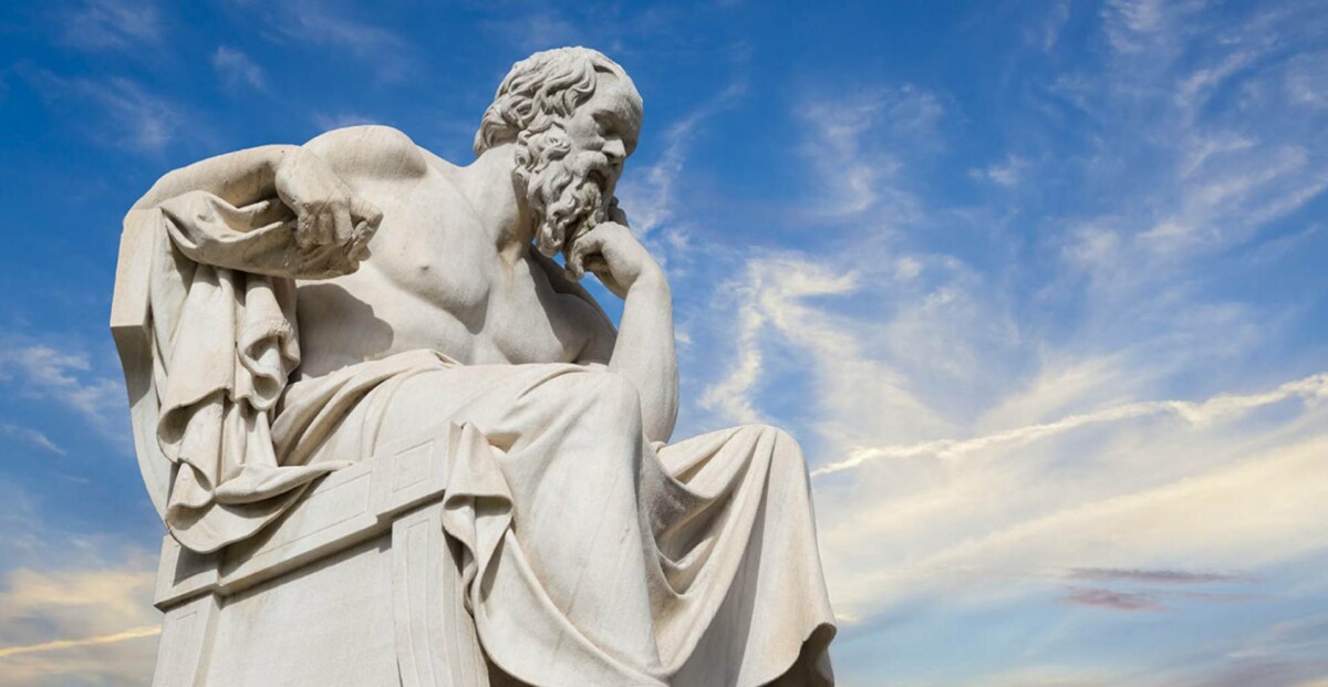 Could socrates inspire us in designing an education for the 21st century?