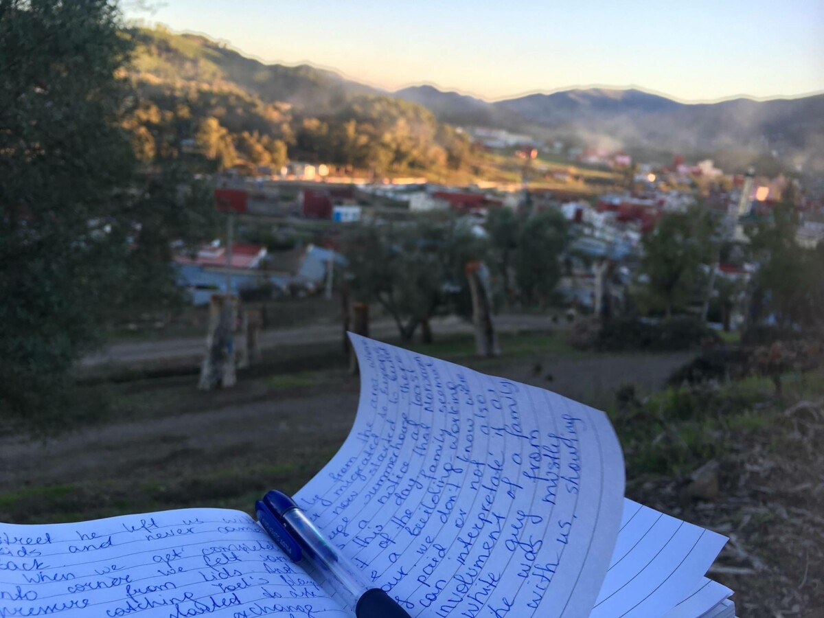 reflect - DNS The Necessary Teacher Training College